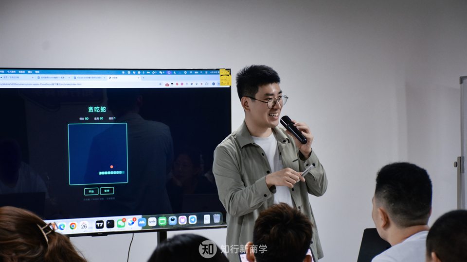 AI 操盘手高阶课线下课堂封面